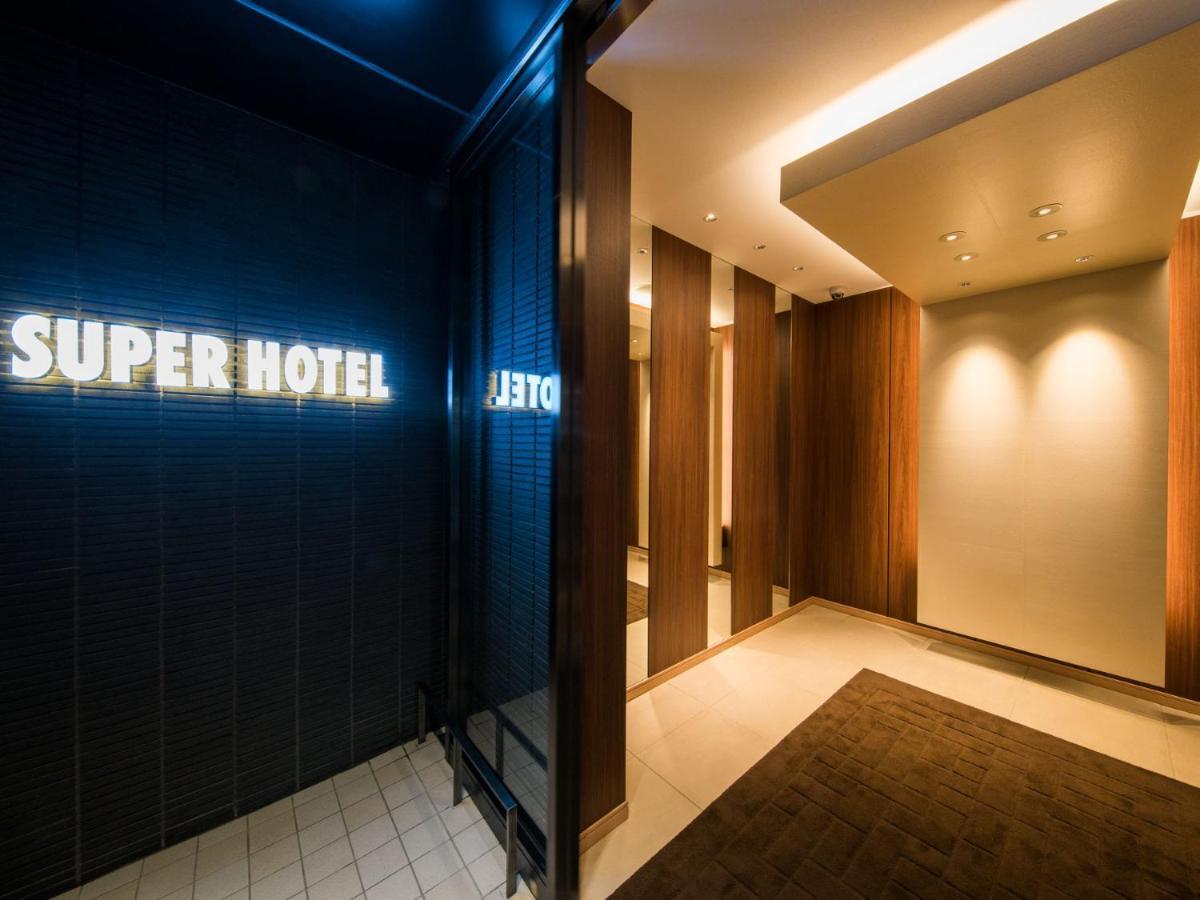 Hotel Super Kinshicho Ekimae Tokio