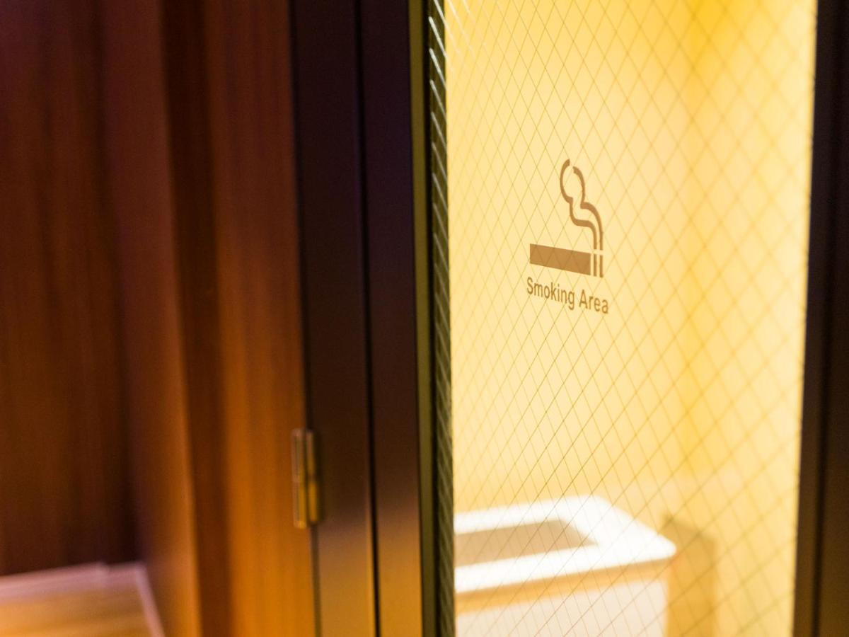 Super Kinshicho Ekimae Hotel Tokio