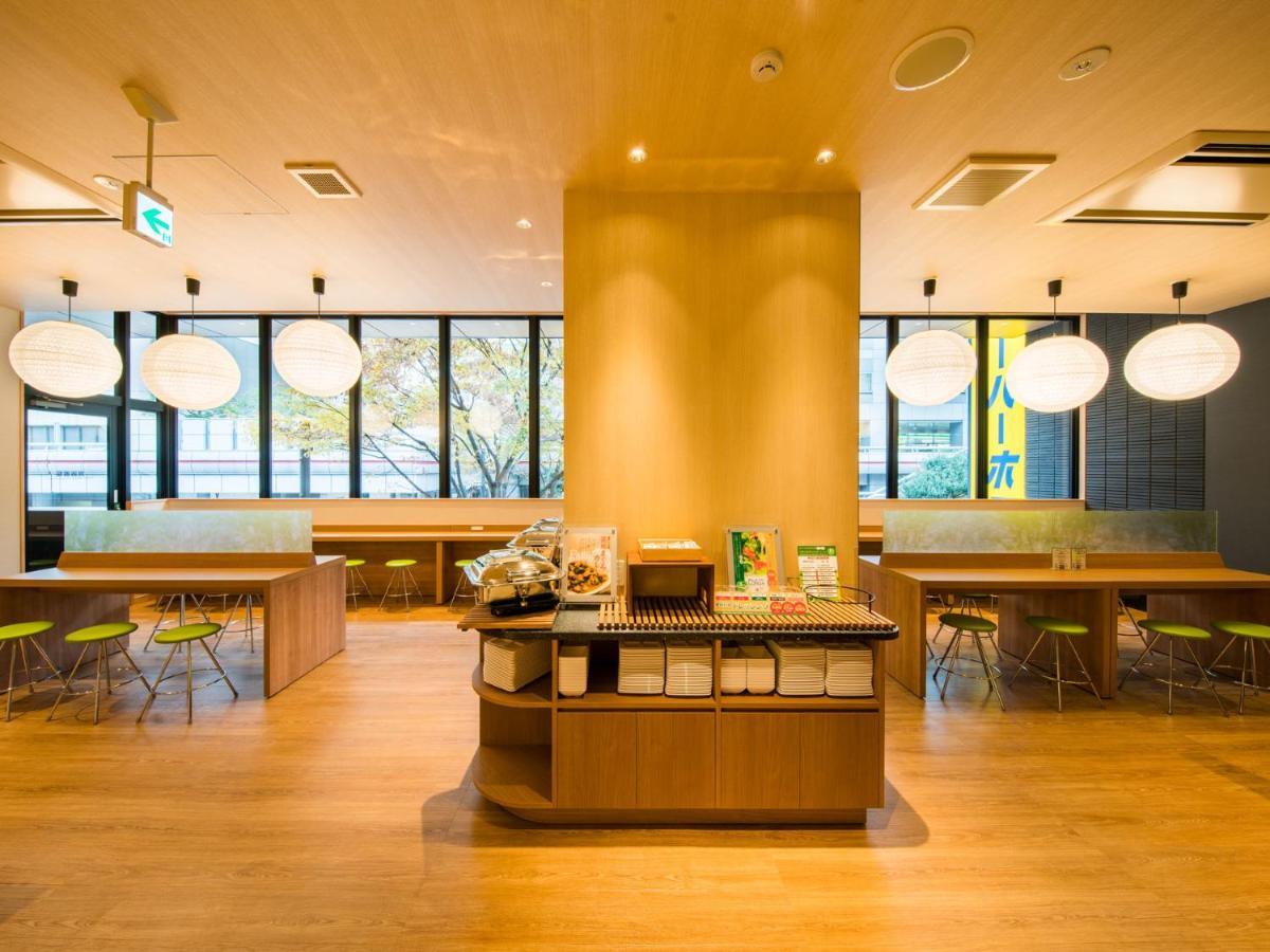 Super Kinshicho Ekimae 3* Tokio