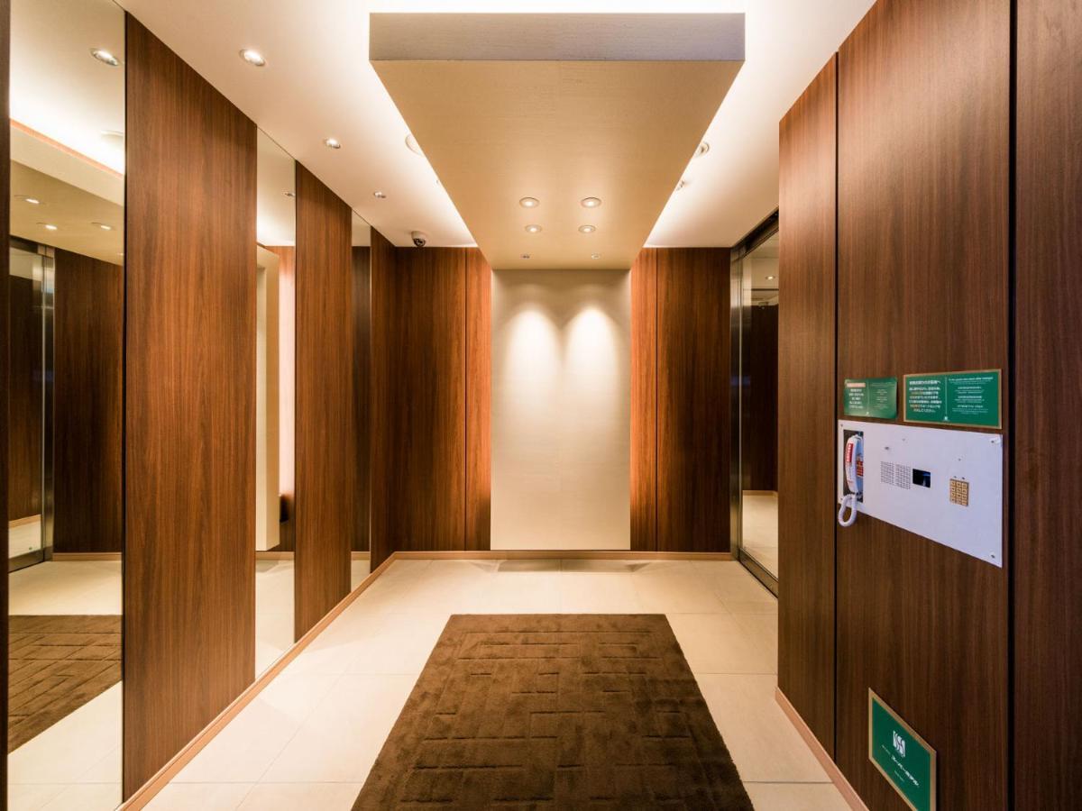 Super Kinshicho Ekimae 3* Tokio