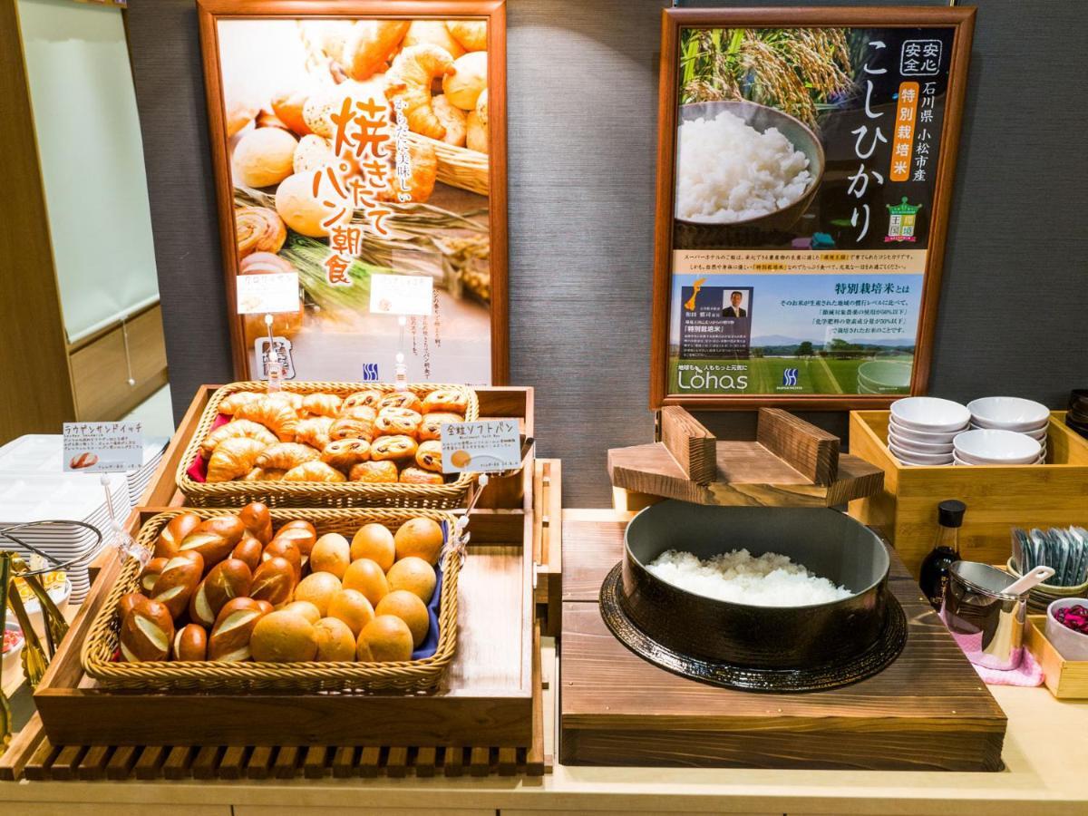 Hotel Super Kinshicho Ekimae Tokio